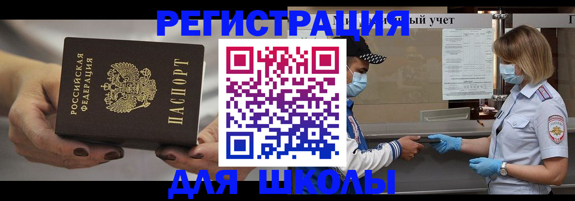 пропишу в квартире в Емве