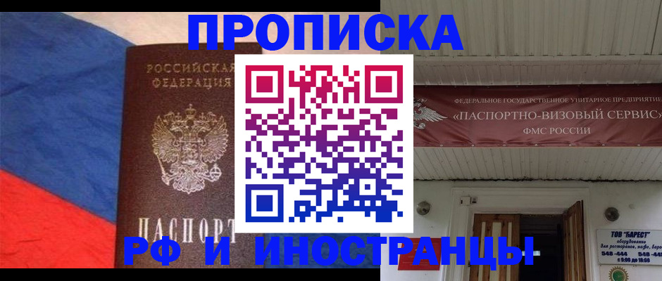 форма 3 в Емве