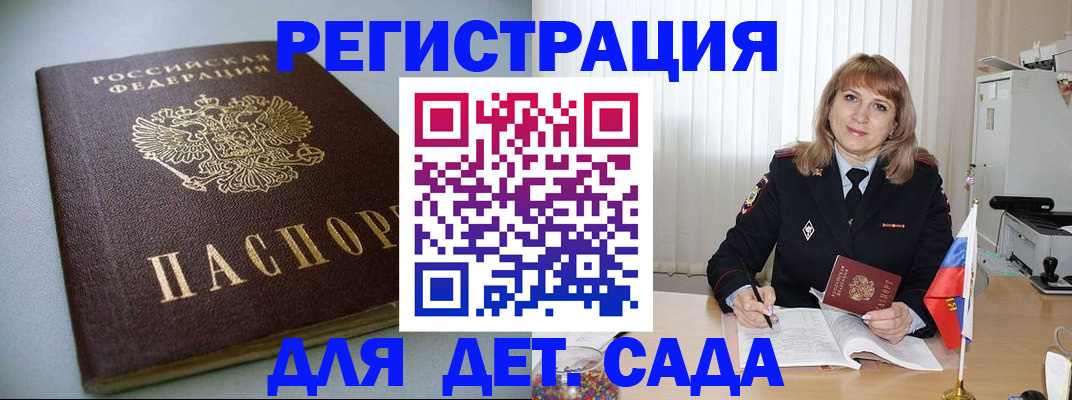 форма 3 в Емве